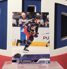 Dmitri Voronkov 2023-24 - Young Guns Rookie #492 Upper Deck Series 2